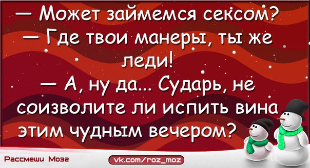 Можно Заниматься Сексом В Воде