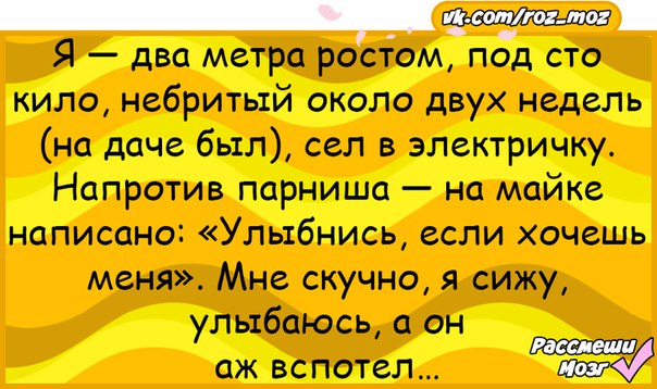 Телочку с небритой мандой мужик накормил спермой после секса 