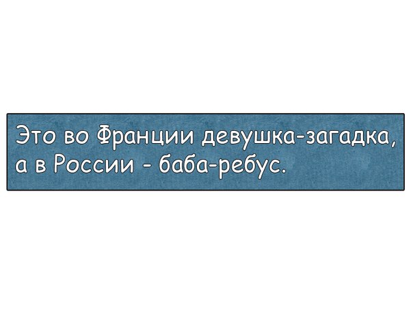 Домашний Анальный Секс Крепких Российских Женщин