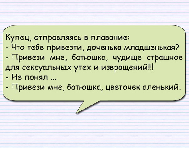 Эти малышки точно готовы на все ради анальных утех