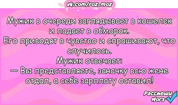 Раздетая медсестра приводит в чувства сразу двух мужчин