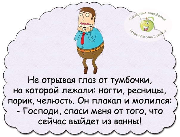 Стройняша помолилась и занялась двойным проникновением с владельцами гигантских членов