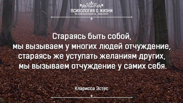 Людям не угодишь картинки