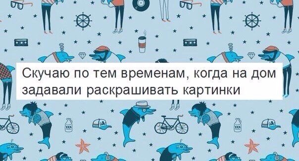 Ваши любимые месяца. Люблю август. Мой любимый месяц август. Август обожаю. Наш любимый месяц август.