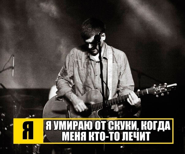 Сплин скука