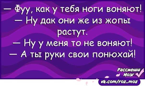 Неприятный запах из влагалища: симптомы, причины и методы лечения в «СМ-Клиника»