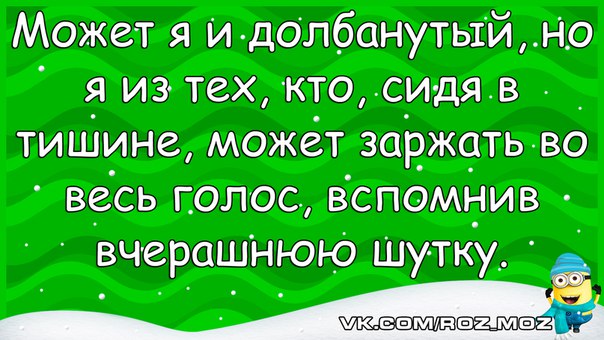 3 прикола. Анекдот про 38,5. Анекдот №-10029357.