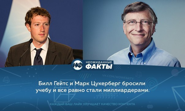 Елена Гейтс Краснодар Сайт Знакомств