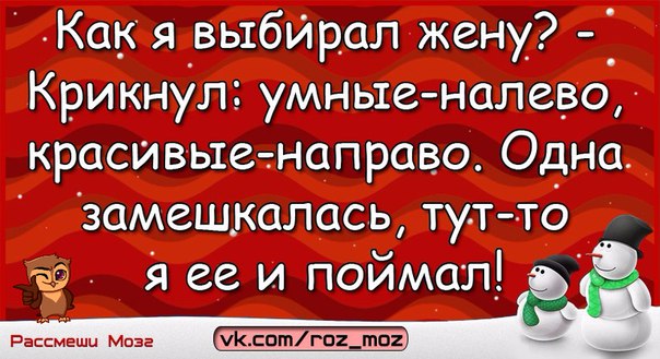 Уже немолодая свингерша раздает щели мужикам направо и налево