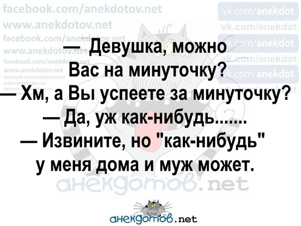 Дорогой друг прилетает издалека на минуточку а у вас нет торта