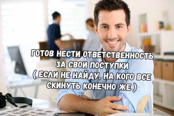 Конечно скину