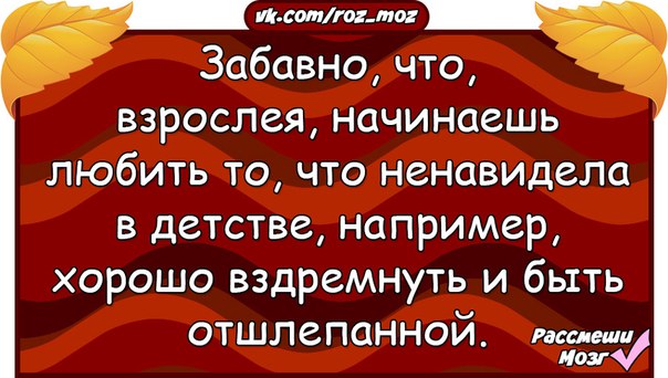 Сочинение ОГЭ 9.3 на тему “Счастье” по тексту Аксеновой (В …