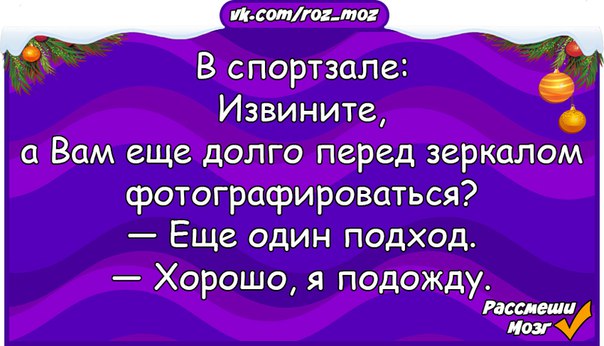 Муж отпустил с подругами на море картинка