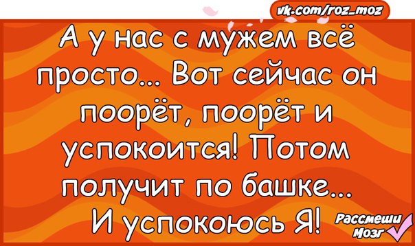 Цитаты базар. Высказывание о базаре. Афоризмы про базар. Базар фразы.