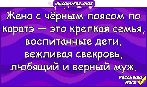 Записавшись в секцию сара поняла что бокс это крепкая семья картинки