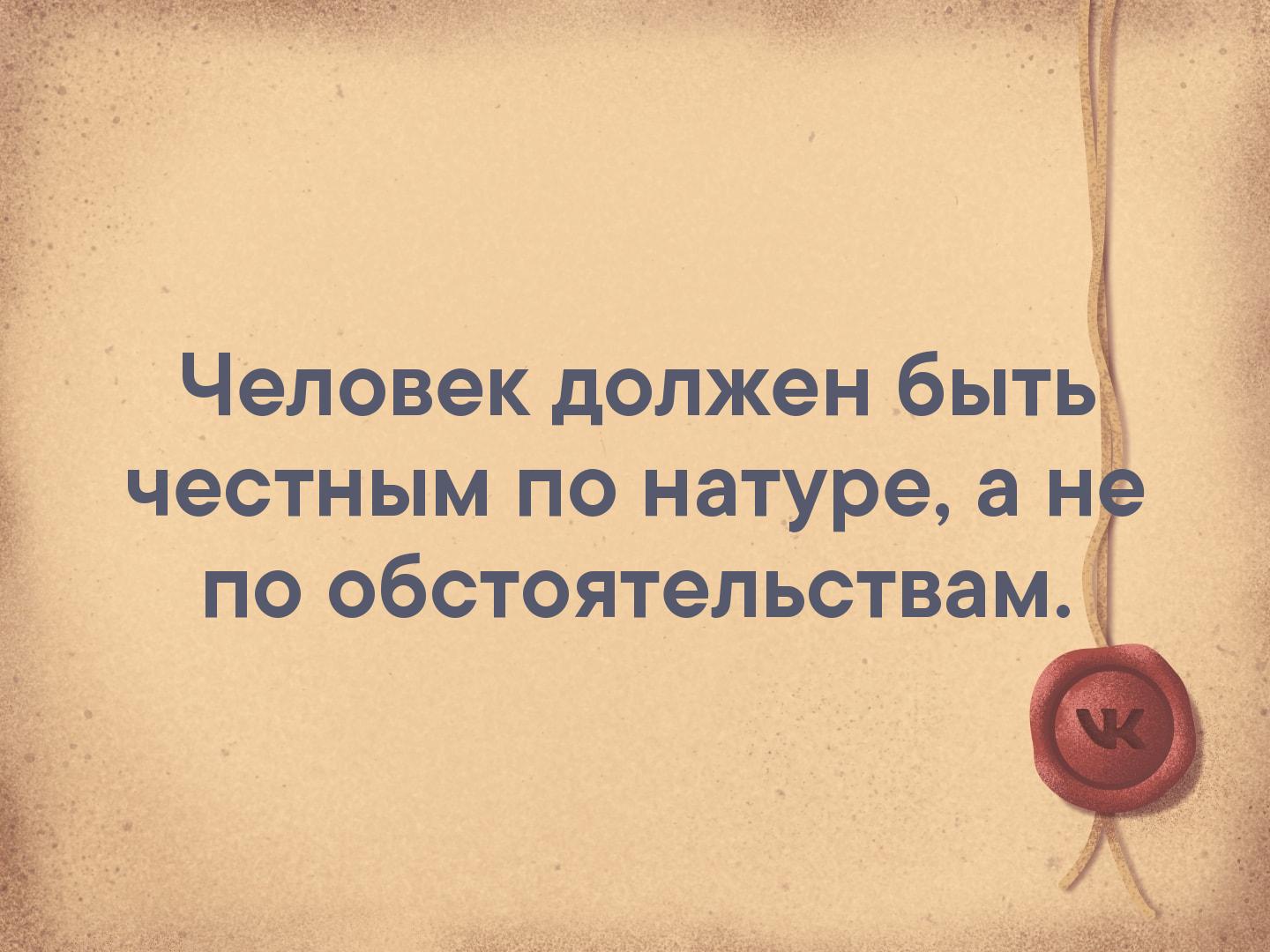 Поклейте вместе обои