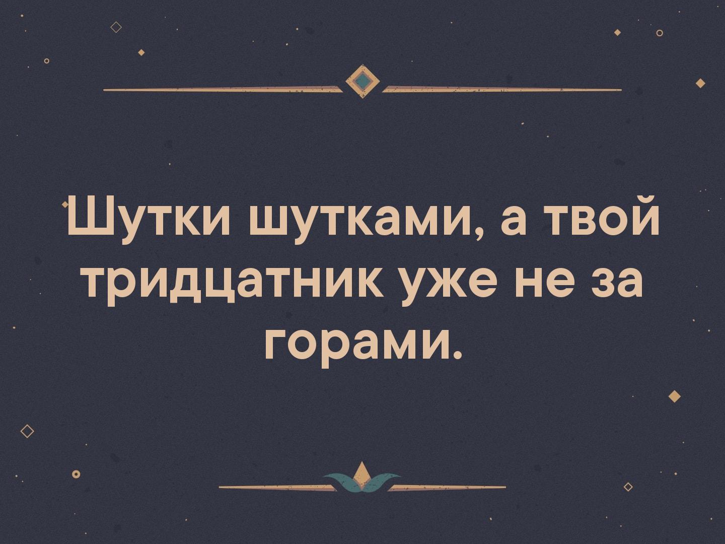 Это ведь шутка. Она была ему дорога и он нашел подешевле. Она была ему очень дорога. Она быламему очень дорога. Она для него была очень дорога и он нашел подешевле.