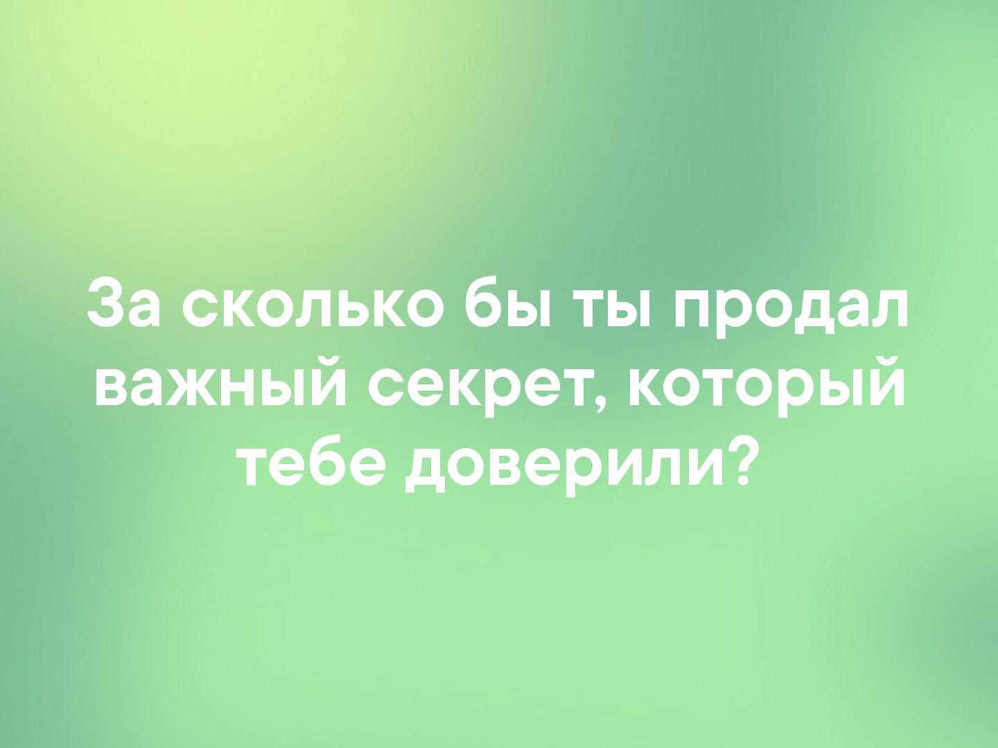 Ничто так не украшает человека как дружба с собственной головой картинки