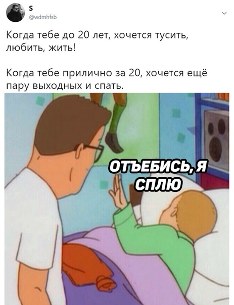 Хочу тусить картинки