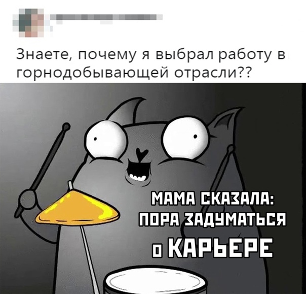 Анекдот знаешь почему. Шутка а знаешь. Почему прикол. Анекдоты знаешь почему. Знаешь почему приколы.