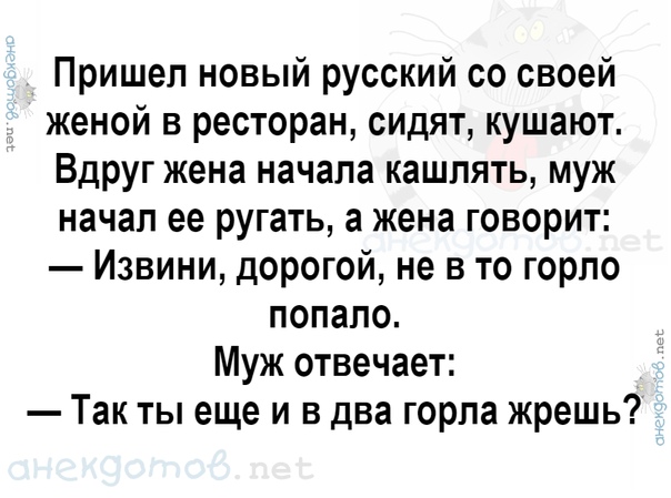 Я сыт по горло вашей манной кашей я знаю точно дед мороза нет