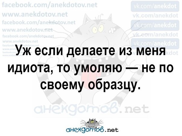 Жаль что в первой половине жизни нет ума а во второй здоровья картинки