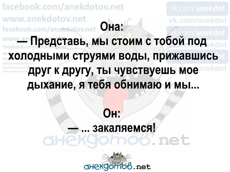 Пойду на холм куль поправлю. На Холме Куль выйду на холм Куль поправлю. Скороговорка про Куль на Холме. Возле ямы холм с кулями скороговорка. Поговорка про Куль на Холме.