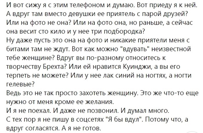 Вдул по самые яйца. ▶️ Смотреть лучшее порно на museum-vsegei.ru