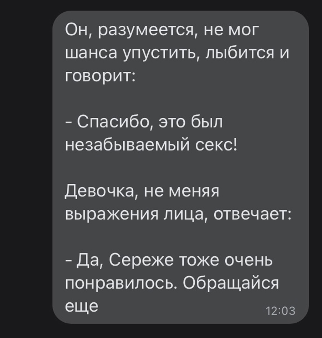 «Дам фору любой 20-летней девочке»: Волочкова рассказала, почему предпочитает молодых мужчин