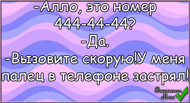 Задача сделать человека счастливым не входила в план сотворения мира